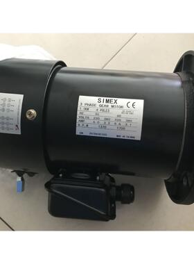 SIMEX变频电机 SV22 0.55KW 三相立式加工 ATC自动换刀臂马达