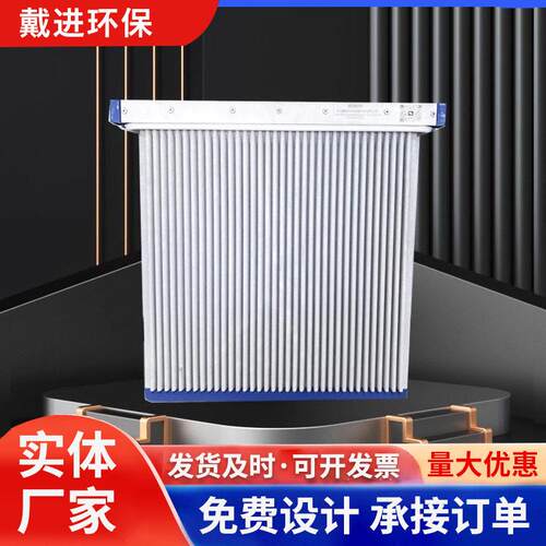 承接塑烧板除尘器改进项目烧结板滤芯锂电覆膜涂层滤板框PE塑烧板