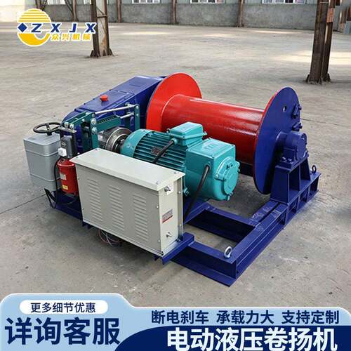 大型JK快速JM慢速电控油压刹车10T20T建筑工程起重机小型卷扬机