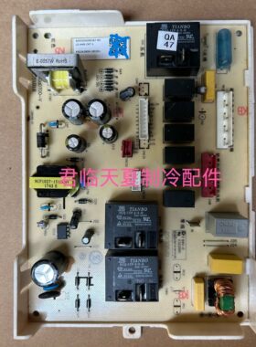 志高柜式挂式空调内机主板系列
