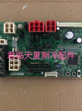 A73C1173松下中央空调外机主板PBU-TU61