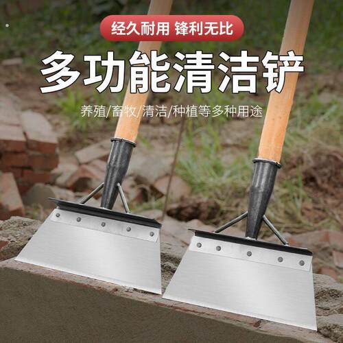 鸡粪铲鸡屎铲猪粪铲养殖工具清粪铲刮粪铲粪产清洁铲子大号铲