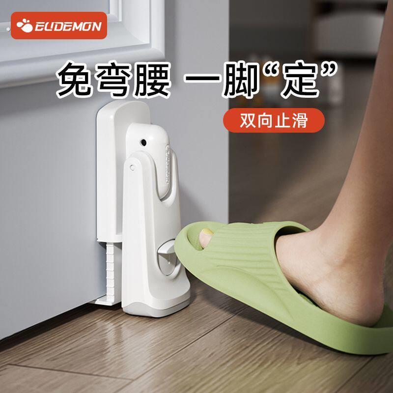 门挡门卡宠物留门缝限位固定器防关门宝宝房门通风防风吹双向止滑
