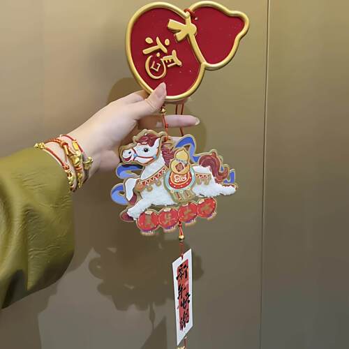 新年装饰挂件2026马年春节客厅卧室门把手挂饰年味氛围感场景布置