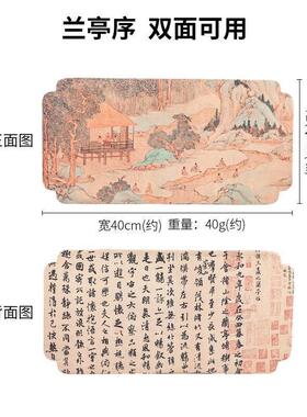 中式香席香道桌布茶巾香篆茶席心经香垫打香篆布垫子双面防水桌旗