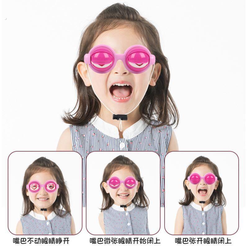 搞笑沙雕拍照眼镜装饰网红道具个性创意直播道具凹造型饰品太阳眼