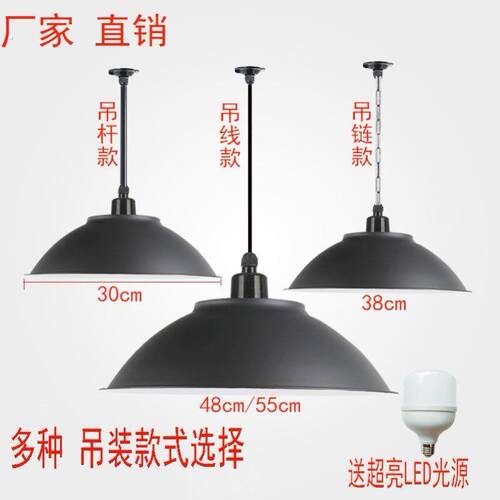 打麻将专用灯美容院灯具创意吊灯厨房专用吊灯茶室专用吊灯照明灯