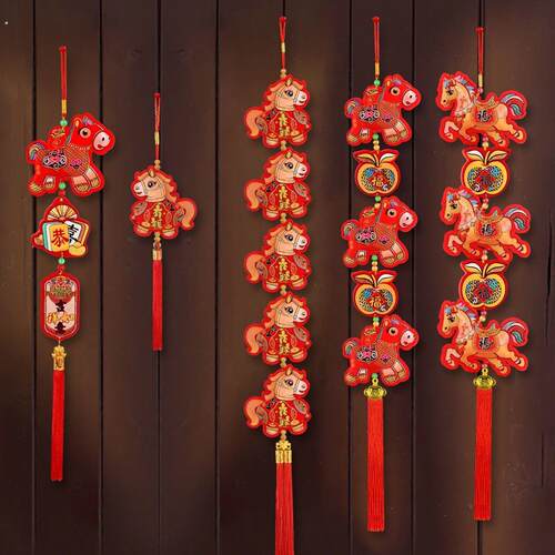 2026年生肖马挂串新年挂件马年吉祥物生肖马挂饰春节装饰中国结