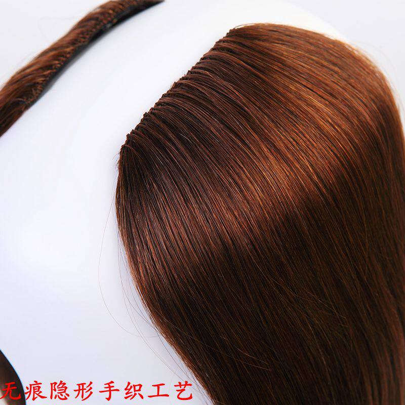 假发长发片女真发两侧内蓬松垫高头顶补发片增发量无痕隐形假刘海