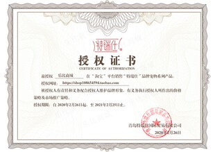 特瑞仕 猫咪专用牙膏牙刷套装可食用除口臭猫咪指套宠物洁牙洁齿