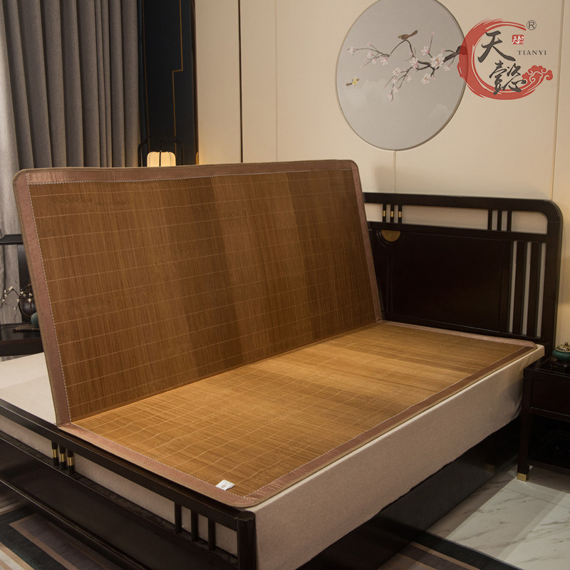 天懿高档凉席1.3竹席子1.5米夏天折叠1.4定制1.1m加厚藤席1.8双面