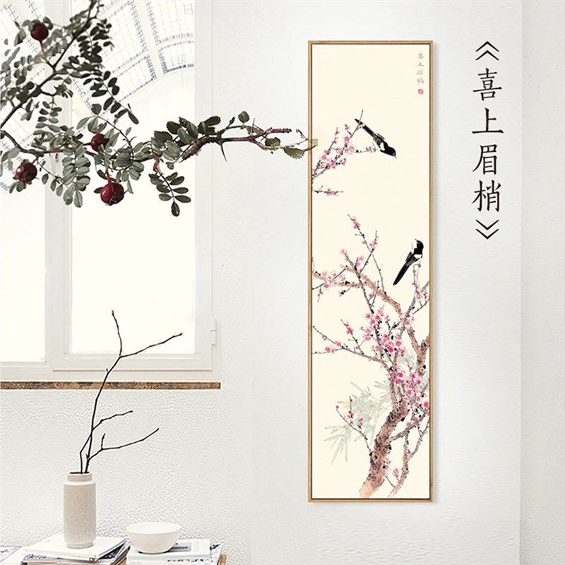 齐白石五福临门装饰画中式葫芦国画入户吉祥尽头挂画玄关走廊定做
