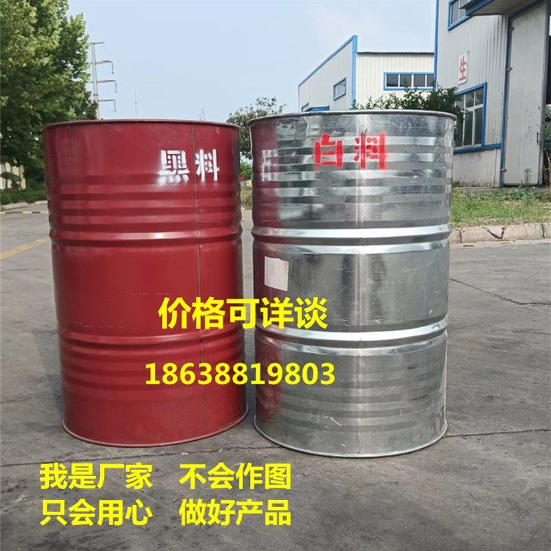 彩钢复合夹芯板胶水泡沫岩棉硅岩硫氧镁玻美黑白料组合专用粘合剂