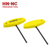 T10 威汉wiha梅花扳手T5 T20 T15 T25强力梅花扳手