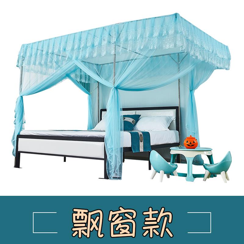 定做蚊帐儿童家用合并特殊加宽超大尺寸加大小床双拼接床蚊帐订制