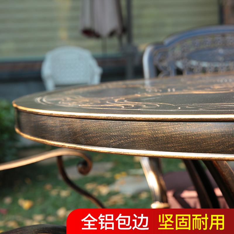 户外桌椅庭院室外铸铝桌椅花园别墅休闲桌子欧式阳台桌椅铁艺茶桌