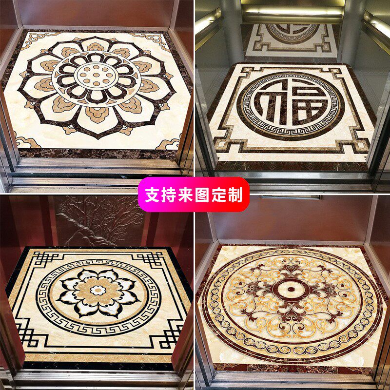电梯pvc地板贴内部装饰走廊地面定做地板贴纸图案仿大理石轿厢地