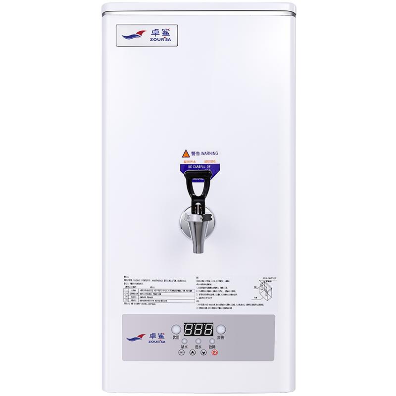 卓鲨电热开水器商用烧水大容量全自动唐雅奶茶店咖啡店餐饮开水机
