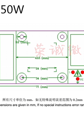 AC220V大功率 免驱动50W紫光395nm400nm杀菌消毒UV固化 LED灯珠