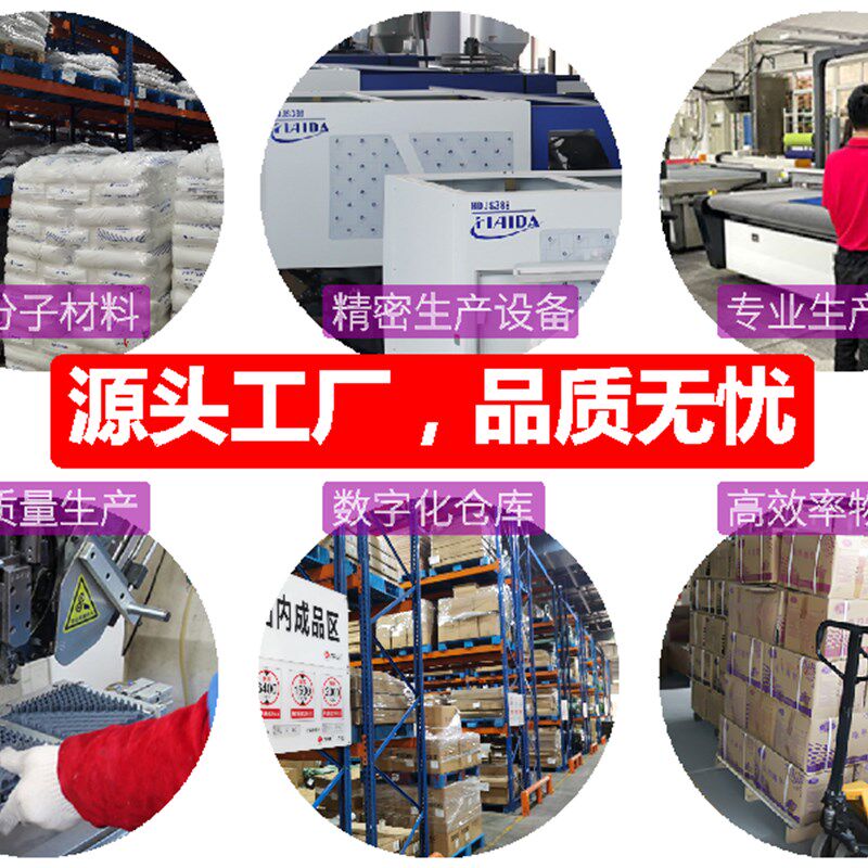 商场大门防滑疏水垫入户台阶室外去灰地垫防摔塑料垫门口加厚地垫