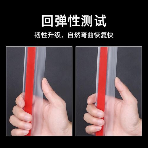 卫生间玻璃门密封胶条玻璃门下挡水条淋浴房拉门底部阻水条隔水条