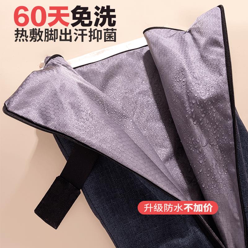 电加热恒温足浴盆 鸿盼牌小腿过膝足浴器 带排水口设计