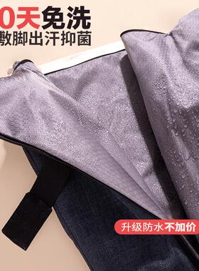 电加热恒温足浴盆 鸿盼牌小腿过膝足浴器 带排水口设计