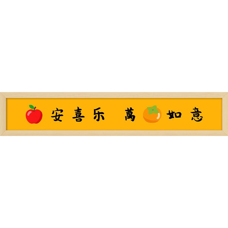 起贝小尺寸玄关鞋柜迷你装饰画收纳挂钩客厅挂画小众背景墙面壁画