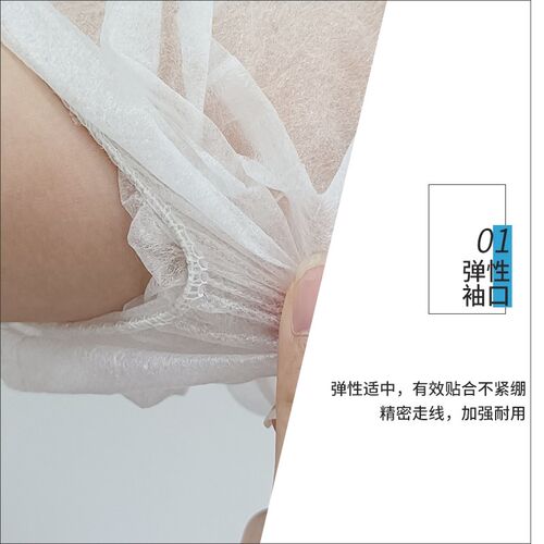 一次性袖套100只无纺布针织袖口成人耐磨加厚透气护袖防水防尘污