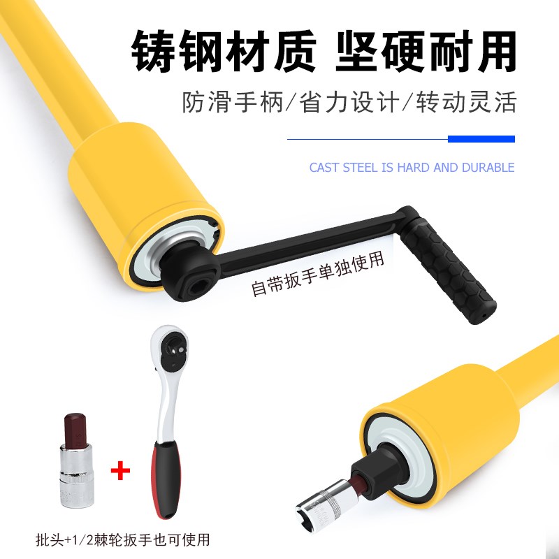 加长省力扳手挖掘机拆卸旋转马达螺丝钩机维修液压泵回转工具配件