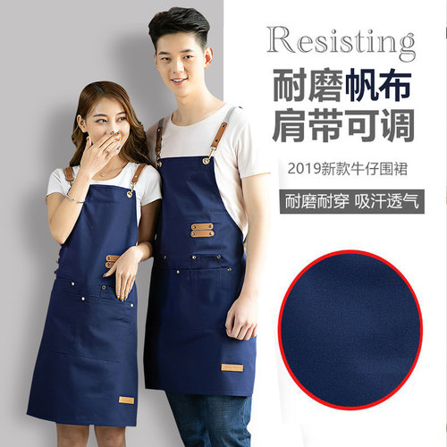 网红时尚牛仔帆布围裙餐饮专用餐厅服务员工作服男女定制logo印字