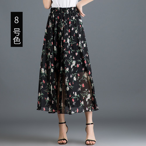 2021新款雪纺半身裙女夏季长裙高腰百褶裙气质碎花裙a字打底裙子