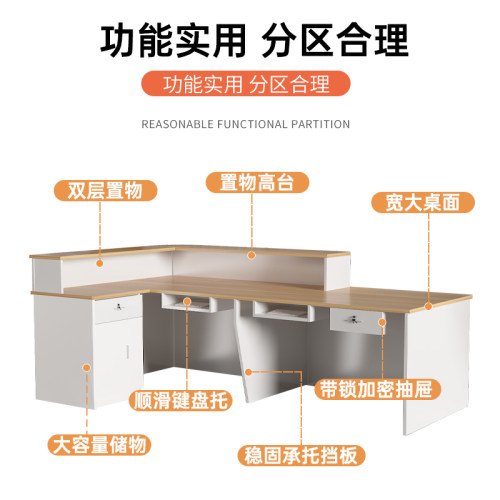 收银台烤漆美容院服装店小型柜台圆弧转角吧台桌瑜伽馆前台接待台