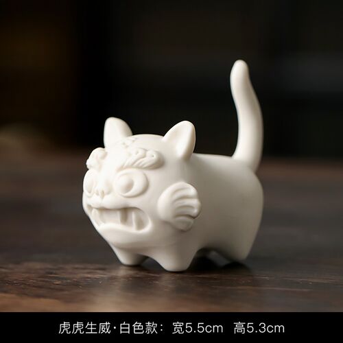 可爱十二生肖老虎摆件陶瓷萌虎桌面装饰客厅书房玄关招财摆件送礼