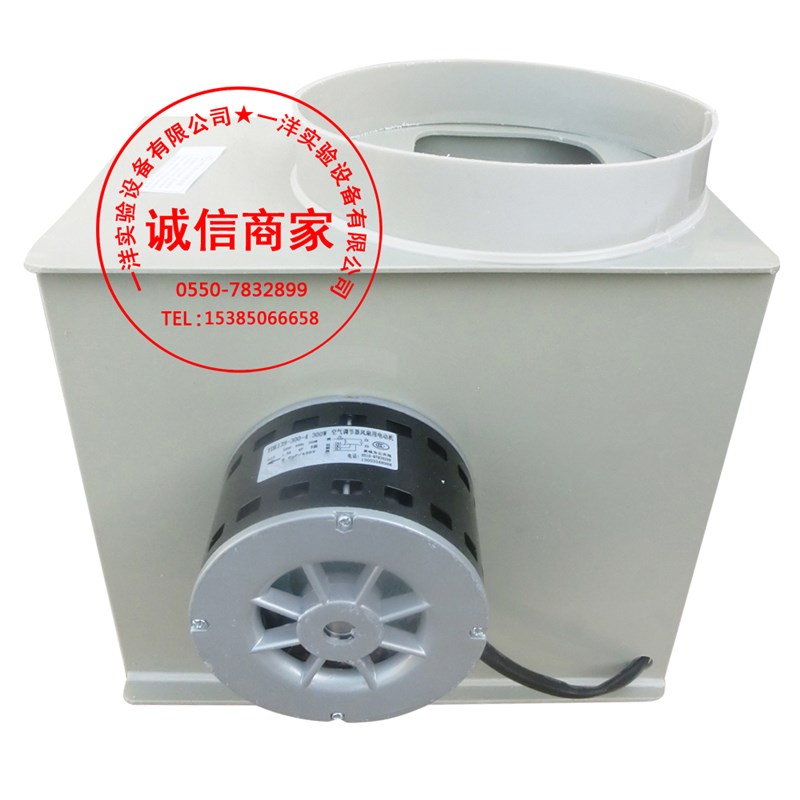 包邮pp防腐蚀离心风机500w低噪音风量大实验室通风柜专用 250口径