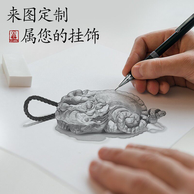 老山檀香木手把件挂件 汽车挂件雕刻文玩佛像吊坠车载檀香观音