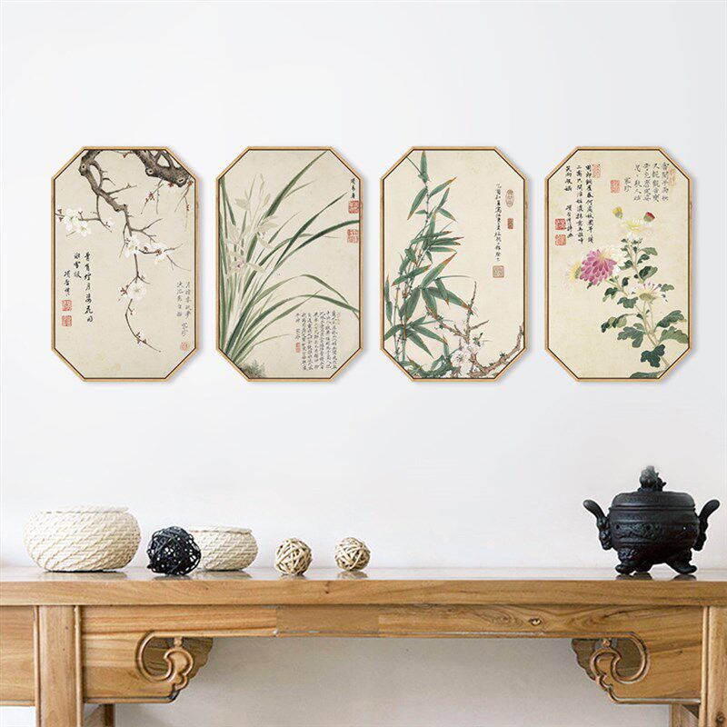 网红兰竹菊画四君子装挂饰画新中式客厅沙发梅背景墙挂画茶室书房
