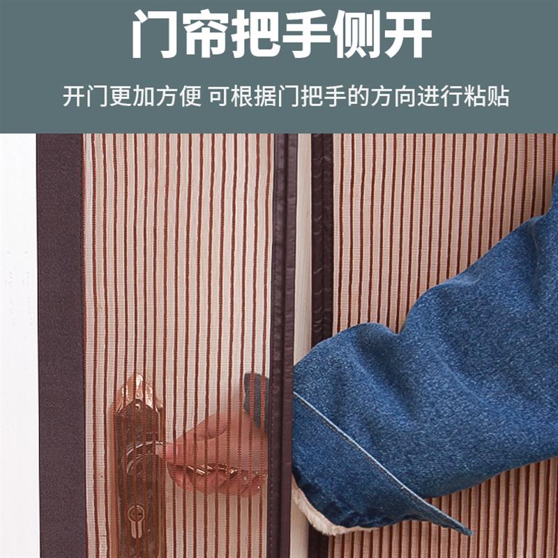 入户门防蚊门帘侧开通风防蛟纱窗门帘金刚网进户门纱帘卧室通风x