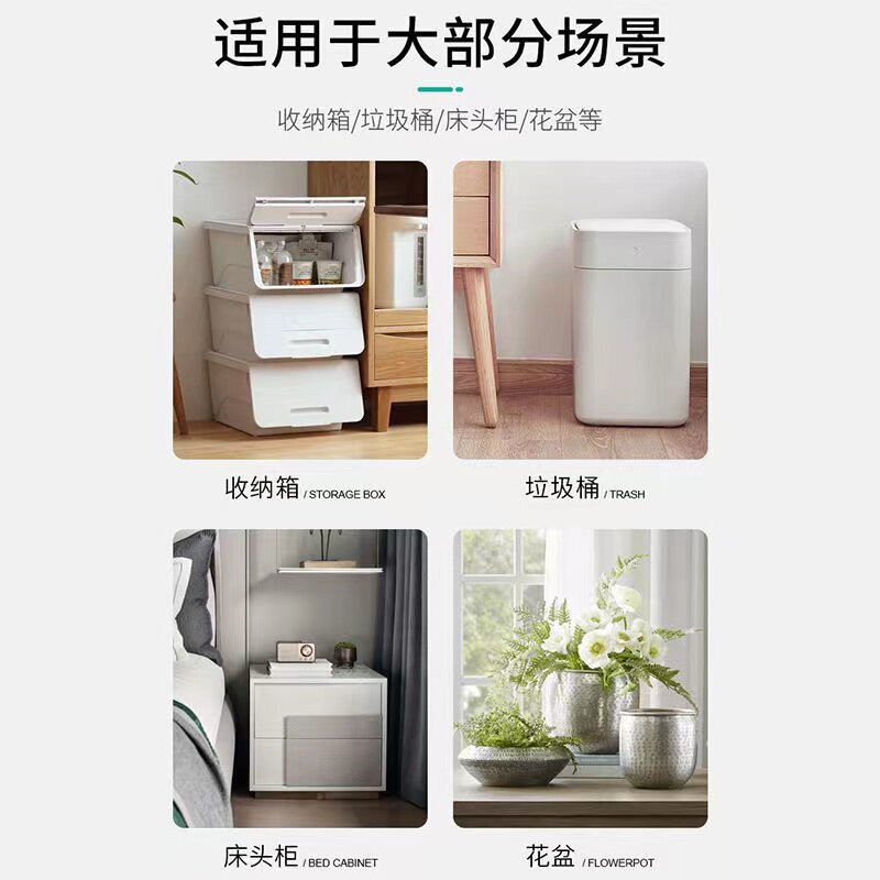 粘贴式万向轮免打孔家用柜子底部脚轮滚珠静音定向轮带轴刹车滑轮