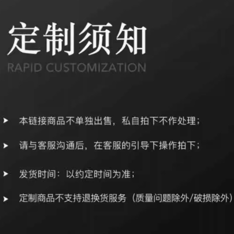 高档晶瓷画定制沙发背景墙玄关定制餐厅卧室电表箱照片尺寸定制