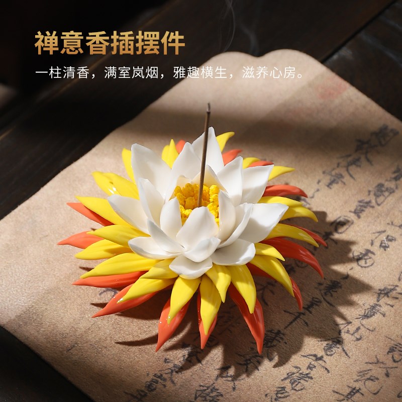 陶瓷纯手工永不凋零昙花线香插小摆件家居饰品卧室茶室装饰工艺品