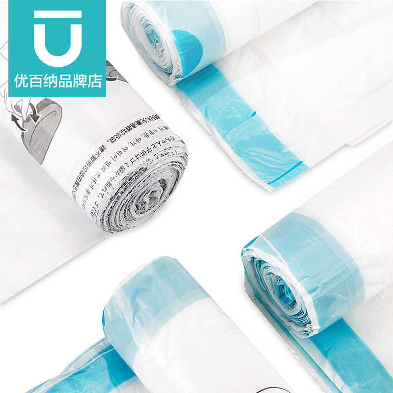 加厚一次性塑料收纳大小号厨房车载商用抽绳背心手提式垃圾袋家用