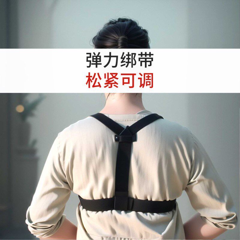 穿戴麦克风支架胸前固定吉他弹唱魔术师腹语主持人解放双手话筒夹