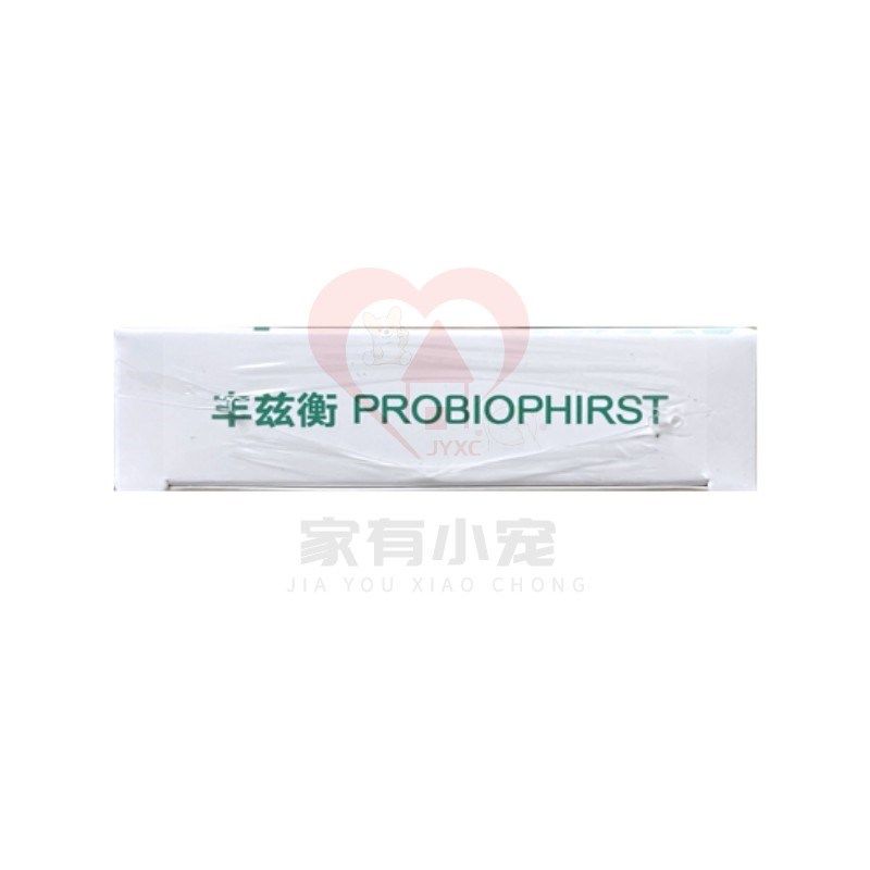 丰兹凡丰兹衡宠物益生菌猫咪狗狗犬肠道健康有助调节肠道菌群