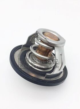 适用于别克老君越新君越新君威2.4 2.0新gl8迈锐宝节温器盖节温器