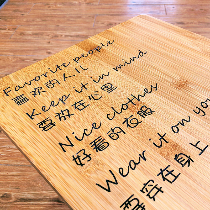 日式木制温馨提示牌子制作创意个性仿古木牌菜单定做复古风标识牌