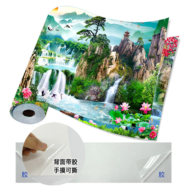 客厅电视背景墙装饰画靠山壁画贴纸中式自然风景粘墙纸自贴画墙贴