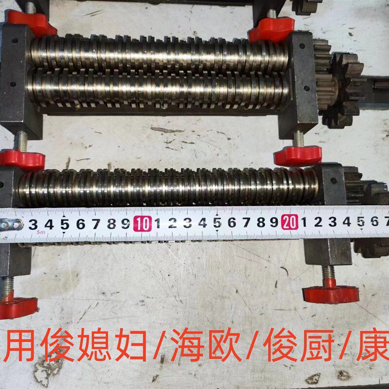 俊媳妇海欧富康通用压面机面条机切面刀不锈钢配件两用扁面刀圆刀