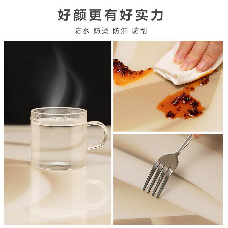 PVC茶几桌布防水防烫防油免洗软塑料玻璃卡通动漫网红餐桌茶几垫