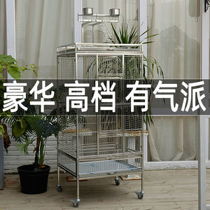 鹦鹉笼豪华大号别墅304不锈钢鸟笼超大大型 笼子站架特大繁殖群养